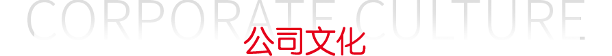 首页- yl6809永利集团中国官方网站