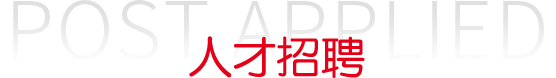 首页- yl6809永利集团中国官方网站