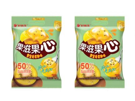 首页- yl6809永利集团中国官方网站