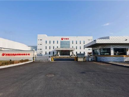 首页- yl6809永利集团中国官方网站