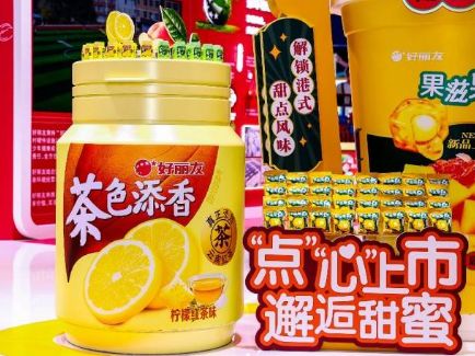 首页- yl6809永利集团中国官方网站