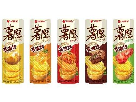首页- yl6809永利集团中国官方网站