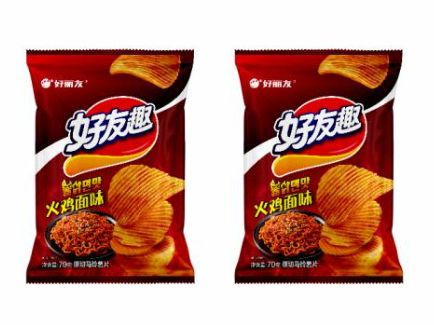 首页- yl6809永利集团中国官方网站
