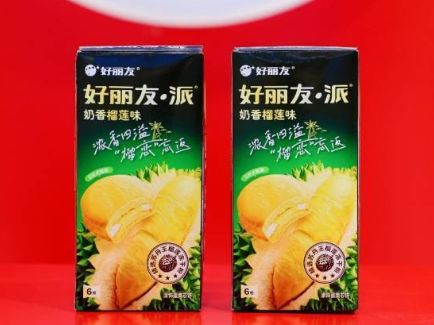首页- yl6809永利集团中国官方网站