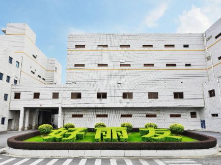 首页- yl6809永利集团中国官方网站