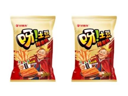 首页- yl6809永利集团中国官方网站