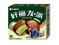 首页- yl6809永利集团中国官方网站