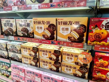 首页- yl6809永利集团中国官方网站